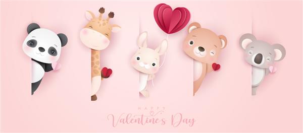 حیوانات ابله زیبا برای روز ولنتاین به سبک کاغذی