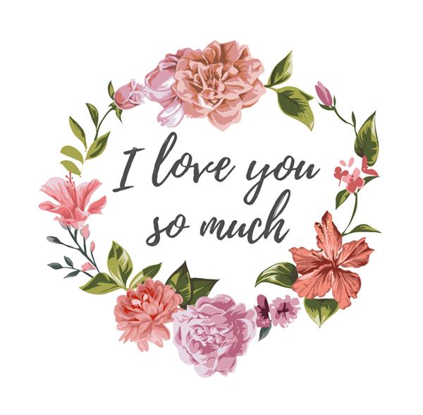 شعار Love you در تصویر تاج گل رنگارنگ