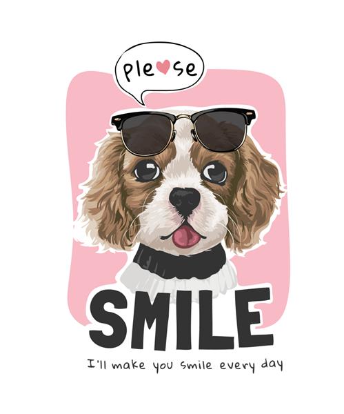لطفا شعار لبخند با سگ ناز با تصویر عینک آفتابی