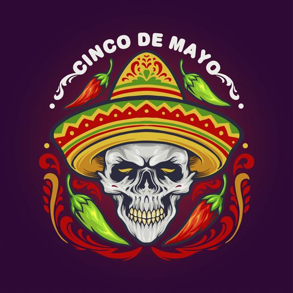 جمجمه مکزیکی Cinco de Mayo با تصاویر کلاه