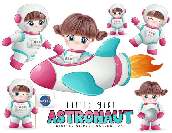 ژست فضانورد دختر ناز در مجموعه تصویری به سبک آبرنگ
