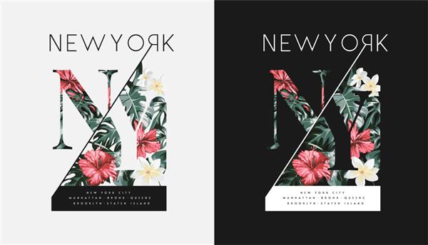شعار نیویورک در مورد گل های عجیب و غریب