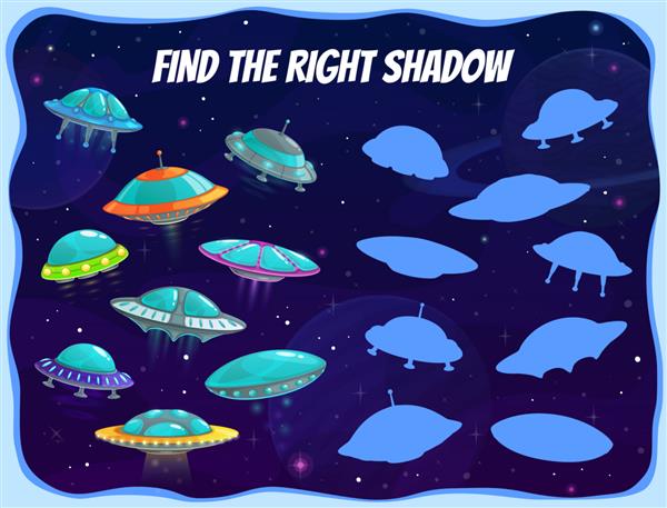 بازی بچه‌های سایه‌های فضایی با سفینه‌های فضایی پازل وکتور با بشقاب‌های بشقاب پرنده بیگانه در کهکشان با سفینه‌های فضایی کارتونی معمای آموزشی فعالیت کودکان مدرسه یا مهدکودک را به درستی پیدا کنید