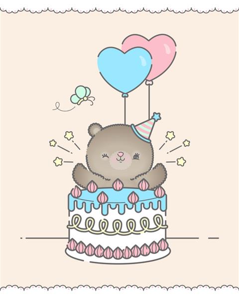 کارت تولد ناز با وکتور ممتاز خرس و کیک