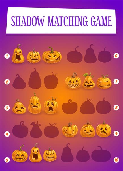 بازی تطبیق سایه کودکان با کدو تنبل هالووین فعالیت بازی کودک پیش دبستانی معمای پازل کودکان یا الگوی تمرین جک کدو تنبل هالووین یا فانوس با چهره های خندان و عصبانی