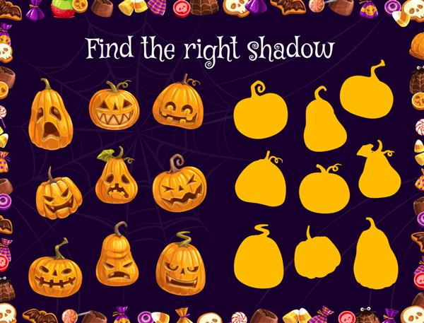 بازی بچه هالووین سایه کدو تنبل مناسب را پیدا کنید