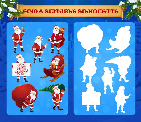 بازی کودکان و نوجوانان بابا نوئل کارتونی شبح مناسب را پیدا کنید