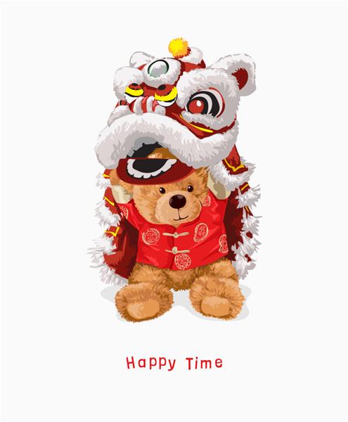 شعار زمان شاد با عروسک خرس در تصویر لباس رقص شیر چینی
