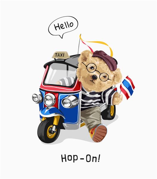 روی شعار با عروسک خرس در تصویر خودروی توک توک تایلندی بپرید