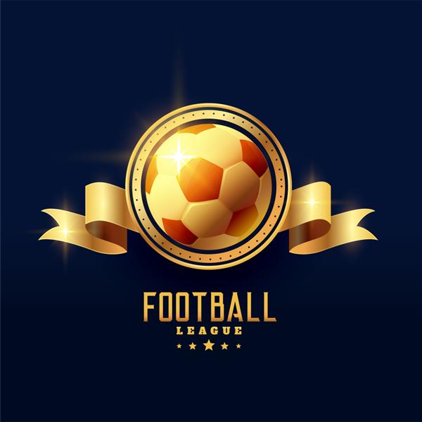 نماد نشان طلایی فوتبال