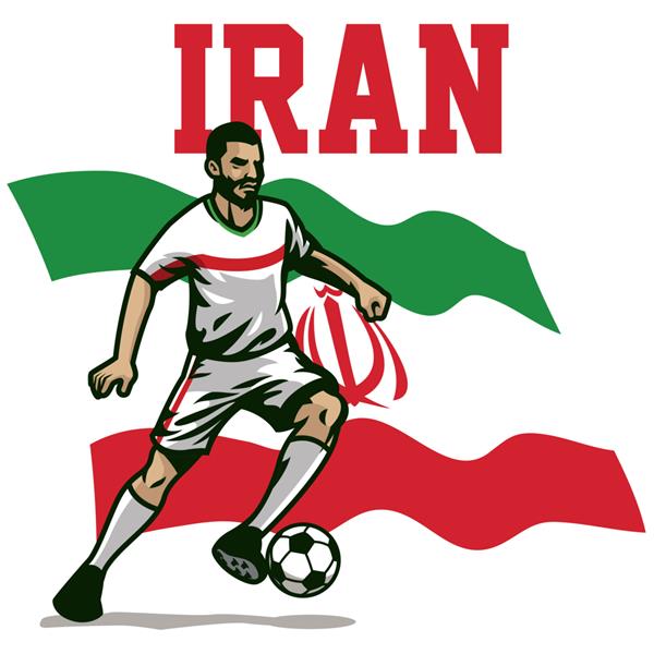 بازیکن فوتبال ایران