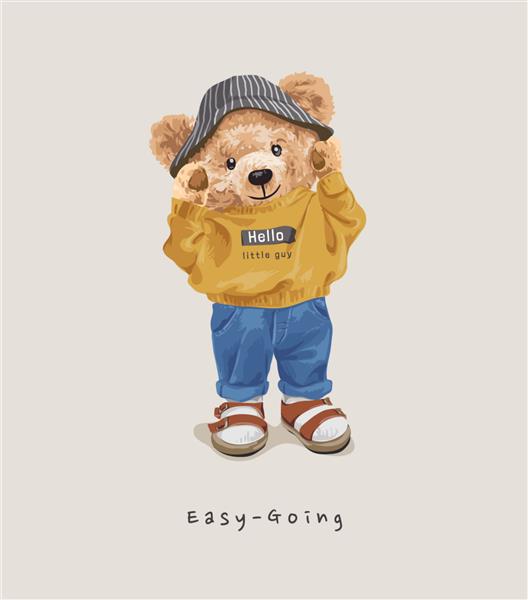 شعار ساده با عروسک خرس بامزه در تصویر لباس گاه به گاه