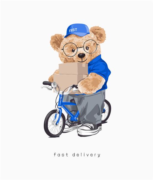 عروسک خرس بسته های نگهدارنده روی تصویر دوچرخه