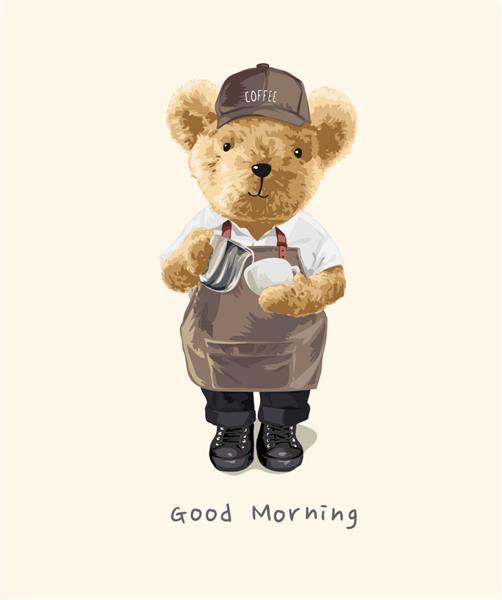 باریستا عروسک خرس با تصویر فنجان قهوه