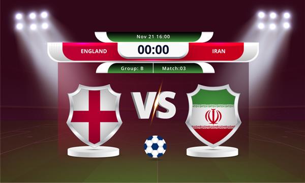 پخش اسکوربورد جام جهانی فوتبال انگلیس و ایران
