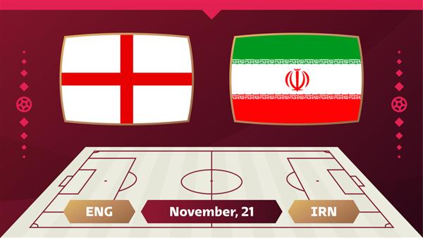 بازی تیم ملی فوتبال انگلیس و ایران در مسابقات جهانی فوتبال 2022 در گروه ب