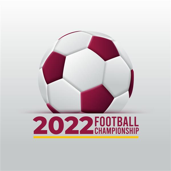 جام جهانی فوتبال 2022 با توپ فوتبال سه بعدی واقع بینانه