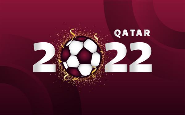 فوتبال قطر 2022 پس زمینه جشن