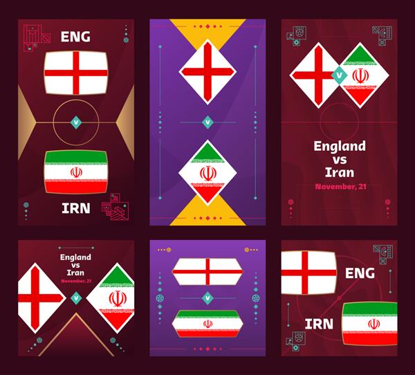 بنر عمودی و مربعی مسابقه فوتبال جهان انگلیس و ایران 2022 برای شبکه های اجتماعی 2022 تنظیم شده است