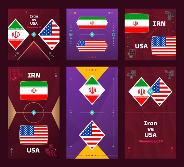 بنر عمودی و مربعی بازی ایران و آمریکا فوتبال جهان 2022 برای شبکه های اجتماعی 2022 تنظیم شده است