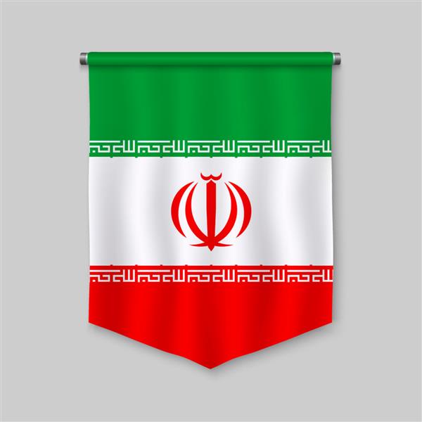 پرچم سه بعدی واقع گرایانه با پرچم ایران