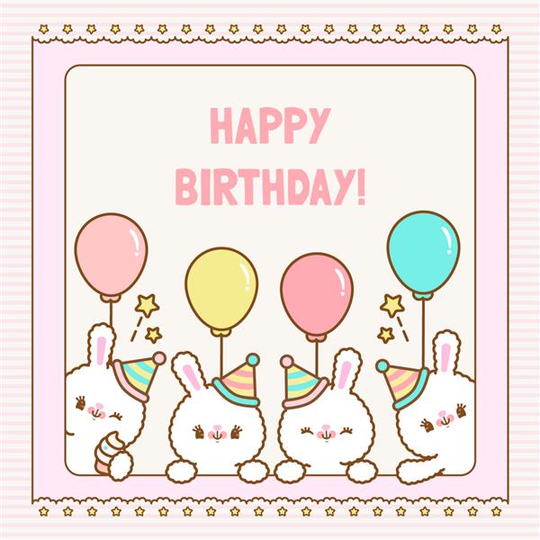 کارت بچه خرگوش های کوچولو تولدت مبارک