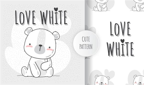 خرس سفید حیوانی با الگوی بدون درز تخت