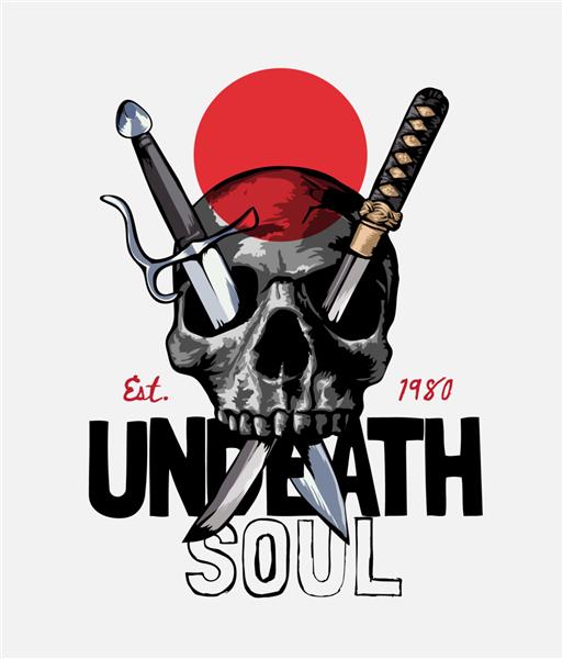 شعار Undeath soul با شمشیر ضربدری در پس زمینه جمجمه