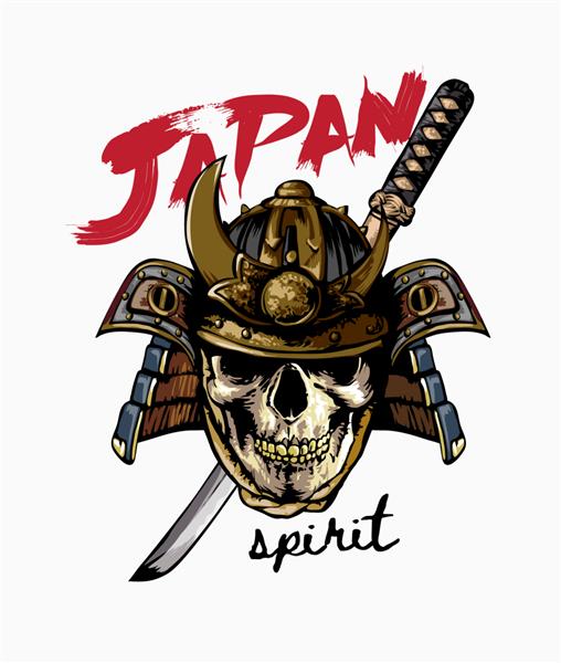 شعار روح ژاپن با جمجمه در تصویر کلاه ایمنی سامورایی