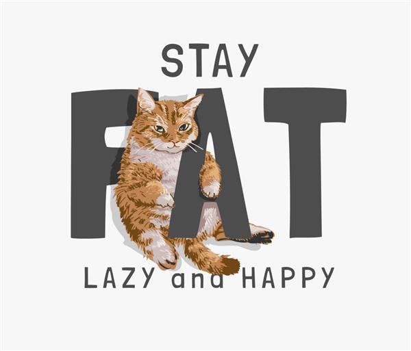شعار چاق تنبل شاد با تصویر گربه چاق