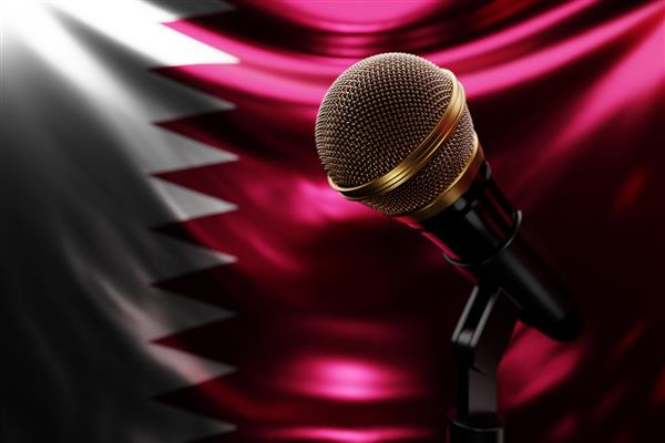 میکروفون در پس‌زمینه پرچم ملی قطر جایزه موسیقی واقعی تصویر سه بعدی رادیو کارائوکه و تجهیزات صدای استودیو ضبط