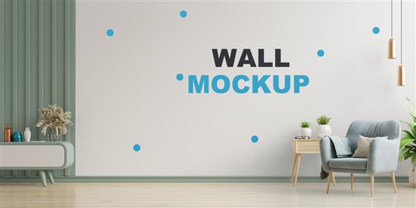 اتاق نشیمن مدرن با ماکت دیواری رندر سه بعدی