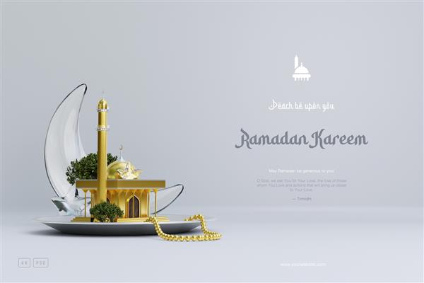 پس زمینه تبریک ماه مبارک رمضان با مسجد سه بعدی زیبا و تزیینات هلالی اسلامی