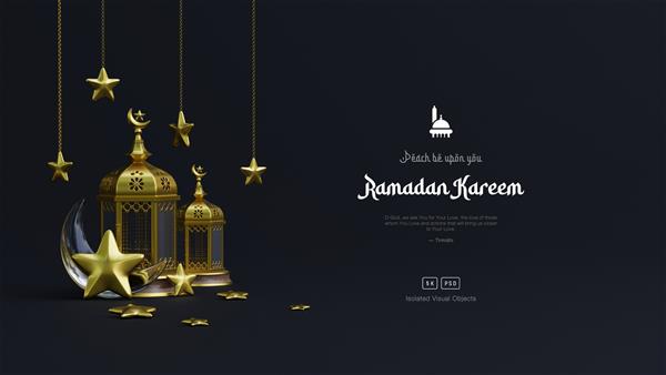 پس زمینه تبریک ماه مبارک رمضان کریم با تزئینات هلالی فانوس عربی زیبا