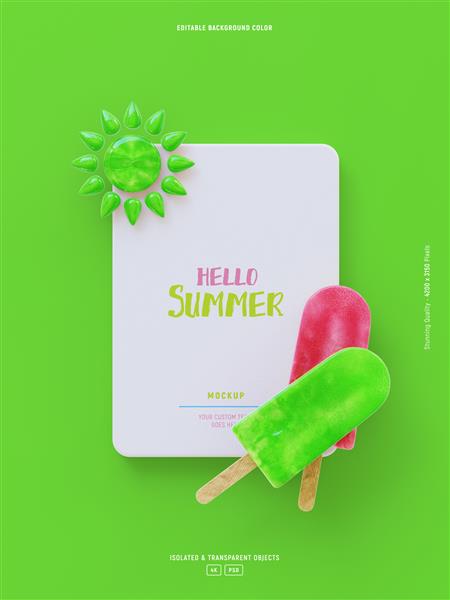 الگوی ماکت کارت تبریک تابستانی با بستنی های جدا شده و آفتاب زیبا