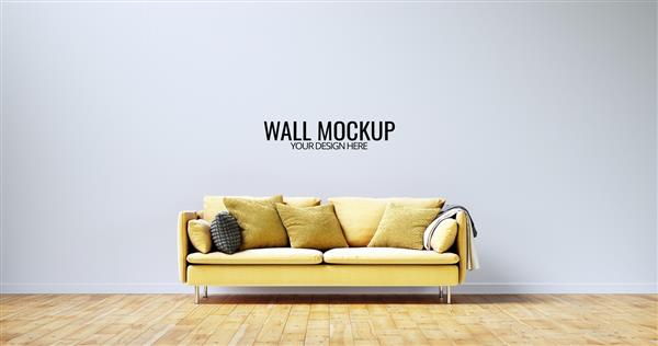 ماکت دیوار داخلی مینیمالیستی با مبل زرد