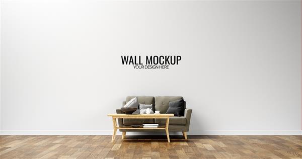 ماکت دیوار داخلی مینیمالیستی با مبل قهوه ای