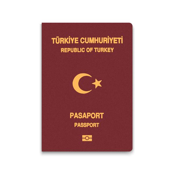 پاسپورت ترکیه تصویر وکتور
