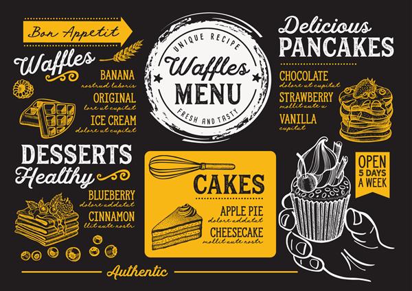 منوی رستوران وافل و کرپ وکتور بروشور غذای پنکیک برای بار و کافه الگوی طراحی با تصاویر دستکش قدیمی