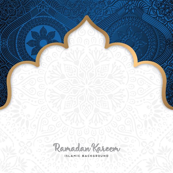 طرح زیبای کارت تبریک رمضان کریم با هنر ماندالا