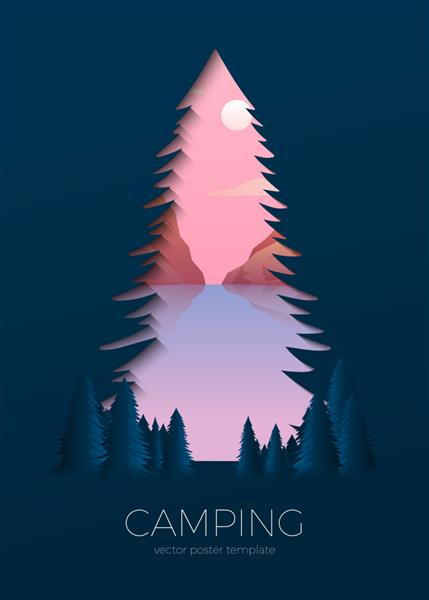 وکتور الگوی پوستر کمپ تابستانی با دریاچه جنگل و کوه در پس زمینه نرم