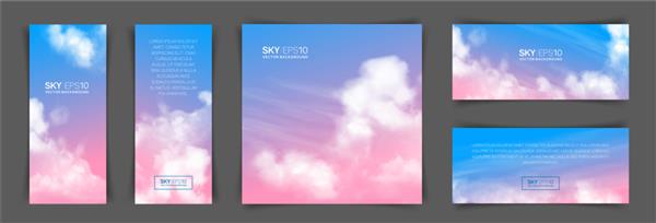 مجموعه ای از پس زمینه های مختلف با آسمان صورتی-آبی واقعی و ابرهای کومولوس از تصویر می توان برای طراحی بنر بروشور و کارت پستال استفاده کرد