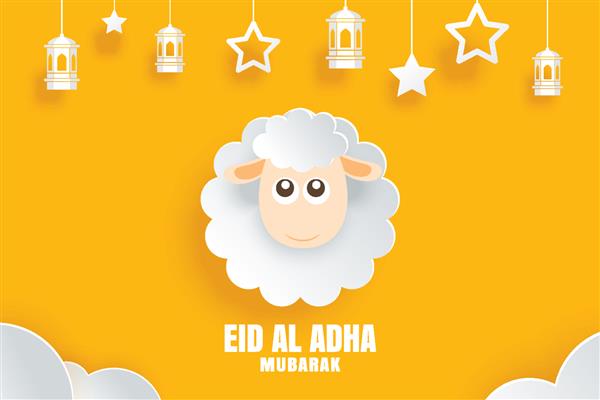 کارت جشن عید قربان با گوسفند در زمینه زرد هنری کاغذی برای بنر پوستر بروشور قالب فروش بروشور استفاده کنید