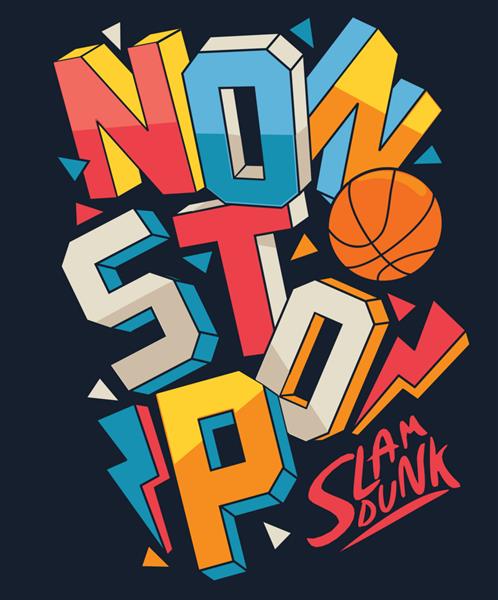طرح وکتور شعار بسکتبال برای تی شرت