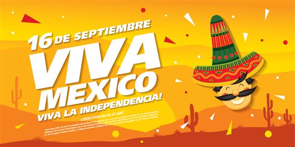 طرح طرح بنر وکتور مکزیکی ترجمه مکزیکی کتیبه 16 سپتامبر زنده مکزیک روز استقلال مبارک