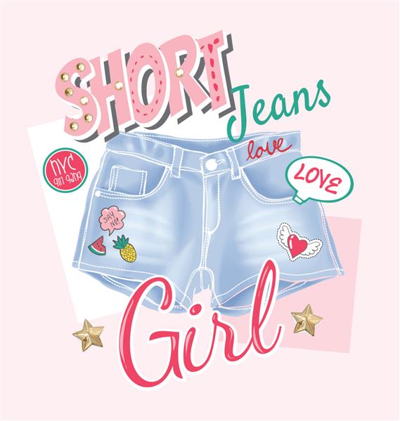شعار دخترانه با شلوار جین کوتاه و نمادهای زیبا