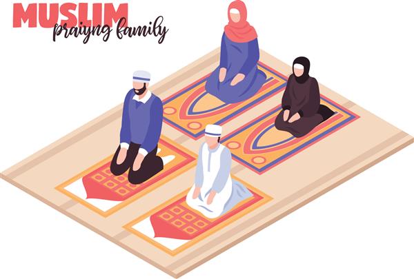 مردم عرب در حال عبادت با زنان و مردان در حال نماز خواندن تصویر وکتور ایزومتریک
