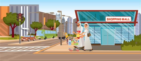 مرکز خرید مفهومی در مرکز شهر در جاده تصویر وکتور کارتون خانواده خوشبخت عرب که به خواربارفروشی می روند سبد خرید کامل غذا ساختمان سوپرمارکت در پس زمینه شهر