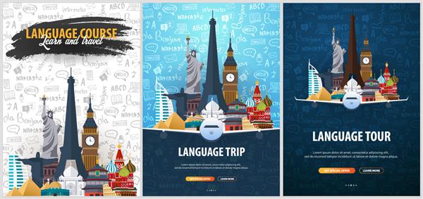 سفر زبان تور سفر یادگیری زبان ها تصویر وکتور با عناصر doodle با دست در پس‌زمینه