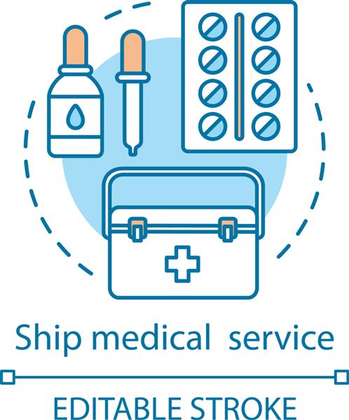 نماد مفهوم خدمات پزشکی کشتی ایده کیت کمک های اولیه تصویر خط نازک امکانات کشتی کروز کمک پزشکی مراقبت های بهداشتی قطره و قرص پرستاری طراحی طرح کلی جدا شده وکتور سکته مغزی قابل ویرایش